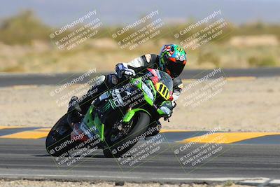 media/Mar-25-2023-CVMA (Sat) [[ce6c1ad599]]/Race 10 Amateur Supersport Open/